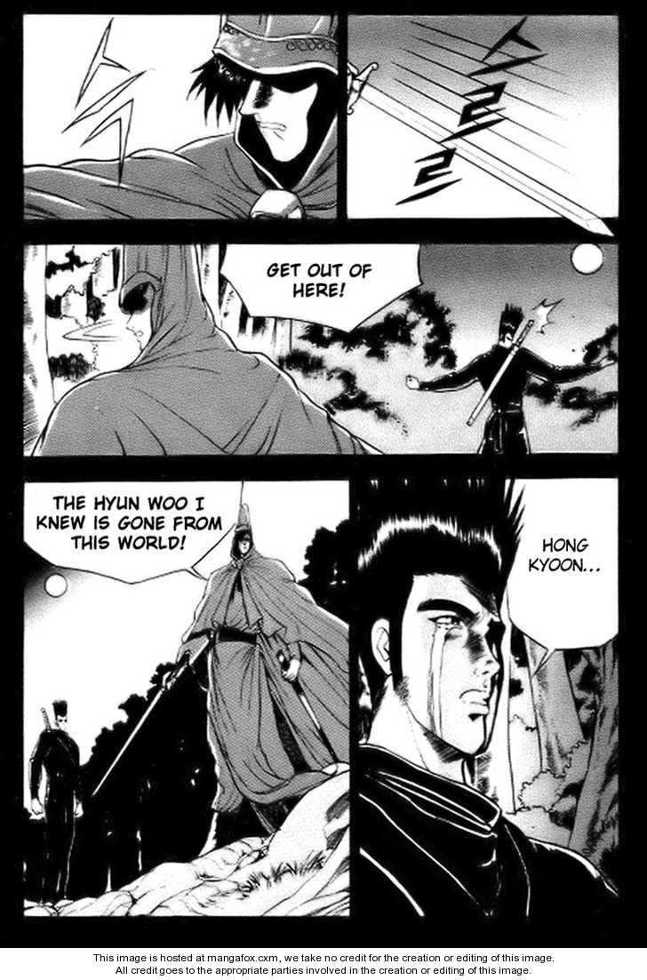 The Ruler of the Land Chapter 14 28